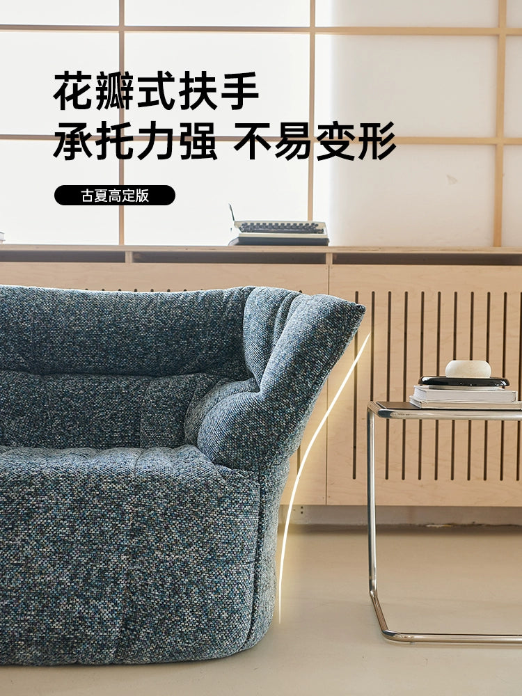 Brigantin Lazy Sofa Medieval Leisure Chair Small Apartment Living Room Balcony Designer Single Sofa Chair