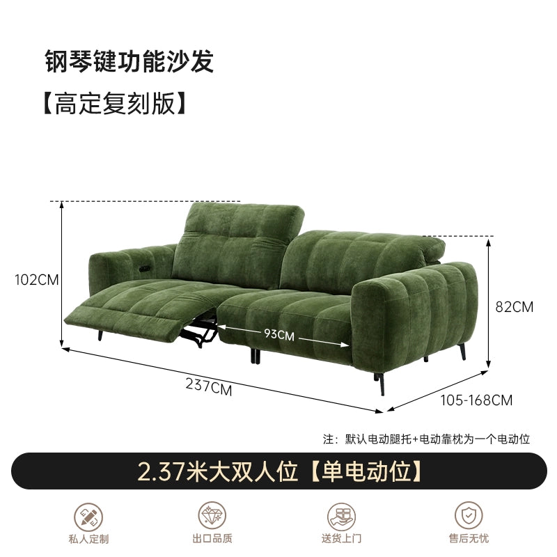 Retro Style Piano Key Functional Sofa Zero Against The Wall First Class Medieval Fabric Adjustable Caterpillar Electric Sofa