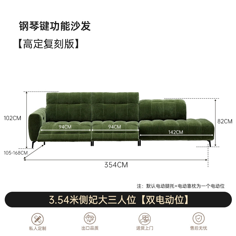 Retro Style Piano Key Functional Sofa Zero Against The Wall First Class Medieval Fabric Adjustable Caterpillar Electric Sofa