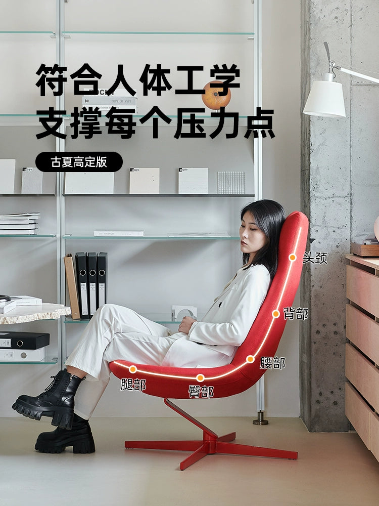 Minimalist Light Luxury Swivel Chair Living Room Balcony Rotatable Single Sofa Chair Designer Single Chair Creative Leisure Chair Recliner