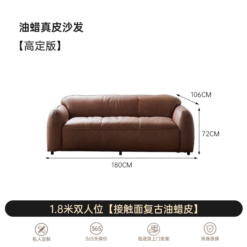 Medieval Designer Straight Row Bread Sofa Living Room Small Apartment Retro Wabi Sandy Wind Oil Wax Leather Three-person Sofa
