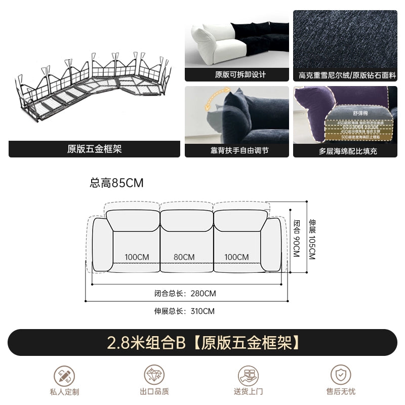 French Retro Petal Sofa Chenille Creative Internet Celebrity Designer Special-shaped Corner Villa Living Room Sofa Combination