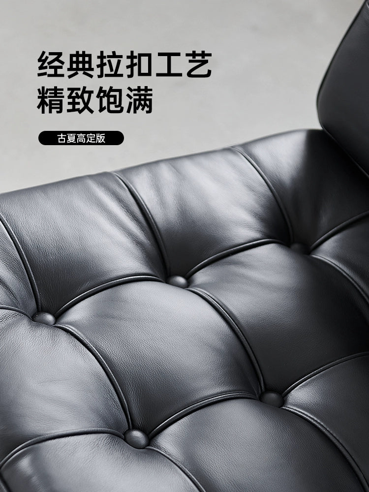 Medieval Bauhaus Hans Chair HE 113 Chair Living Room Balcony Leisure Chair Minimalist Single Sofa Negotiation Chair