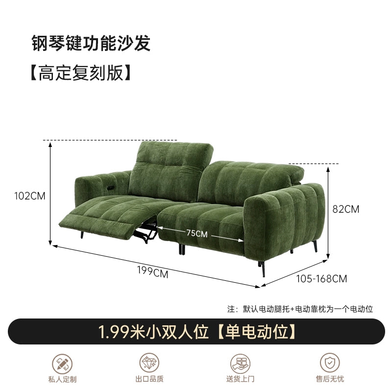 Retro Style Piano Key Functional Sofa Zero Against The Wall First Class Medieval Fabric Adjustable Caterpillar Electric Sofa