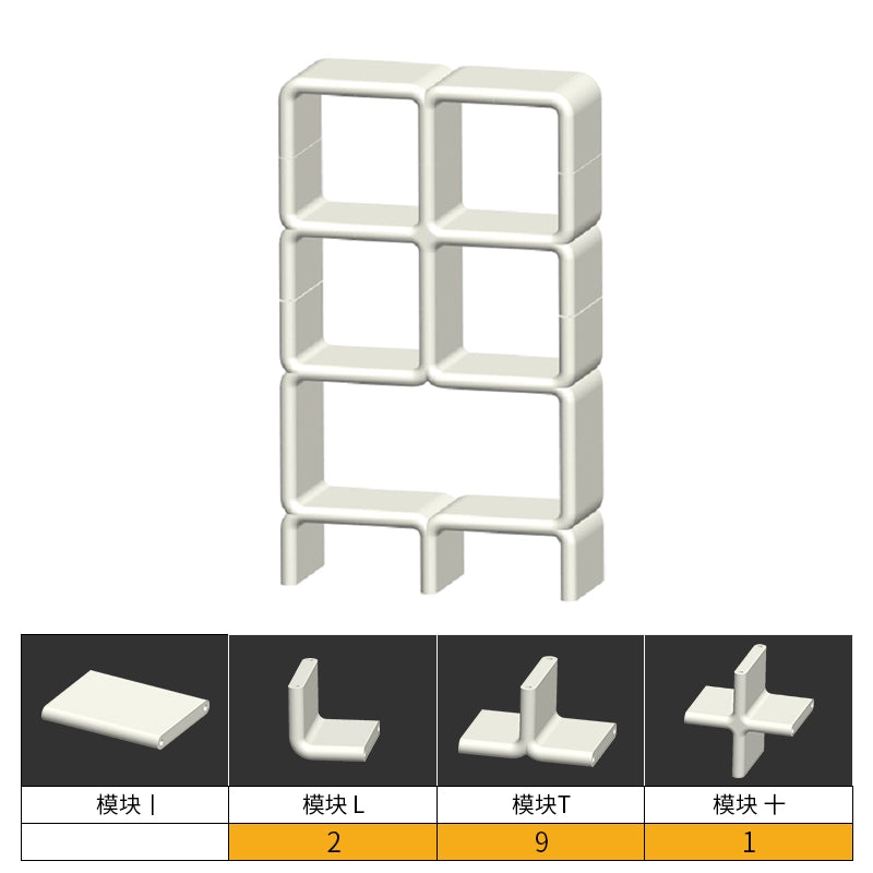 Mittelalterliches Spleißregal Ins Ins Popularhome Präsentationsregal einfaches cremefarbenes Windregal Bücherregal Schrank 