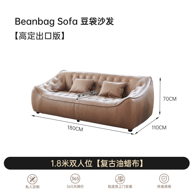 Retro Oil Wax Leather Bean Bag Sofa Living Room Straight Row Antique Small Apartment Three Designer Leather Sofa