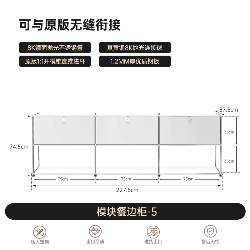 Medieval USM Cabinet Stainless Steel Module Combination Cabinet Living Room Storage Storage Cabinet Dining Side Cabinet Minimalist Locker Bucket Cabinet
