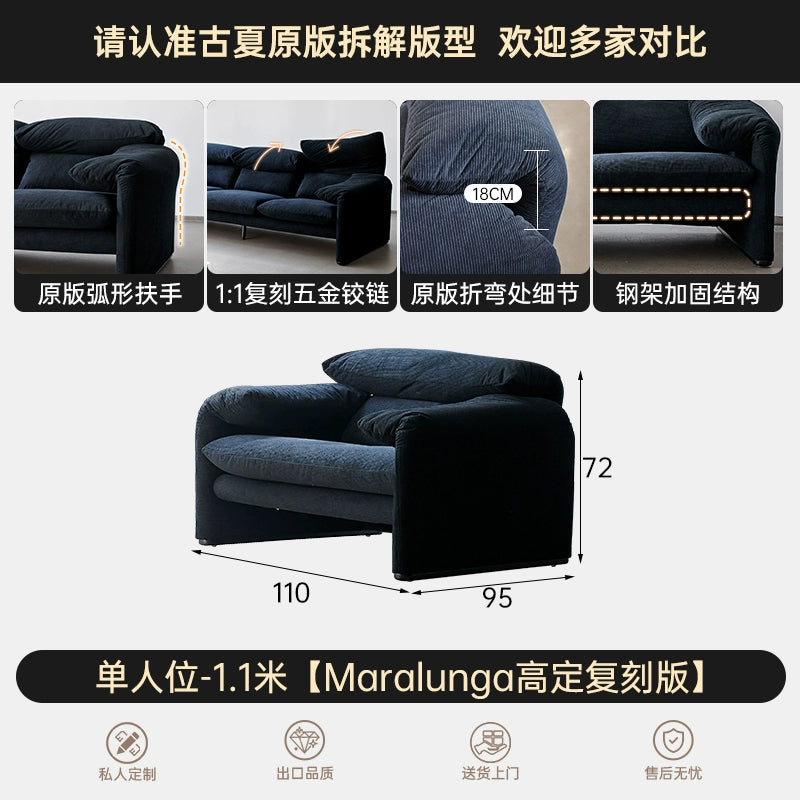Italian Minimalist Maralunga Sofa Living Room Straight Row Three High Backrest Folding Ear Fabric Sofa