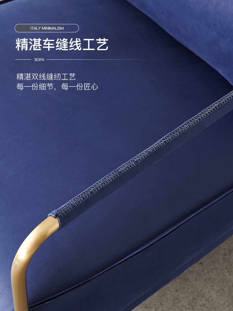 Italian Light Luxury Bruxelles Lazy Leisure Single Sofa Chair Small Apartment Living Room Balcony Armchair