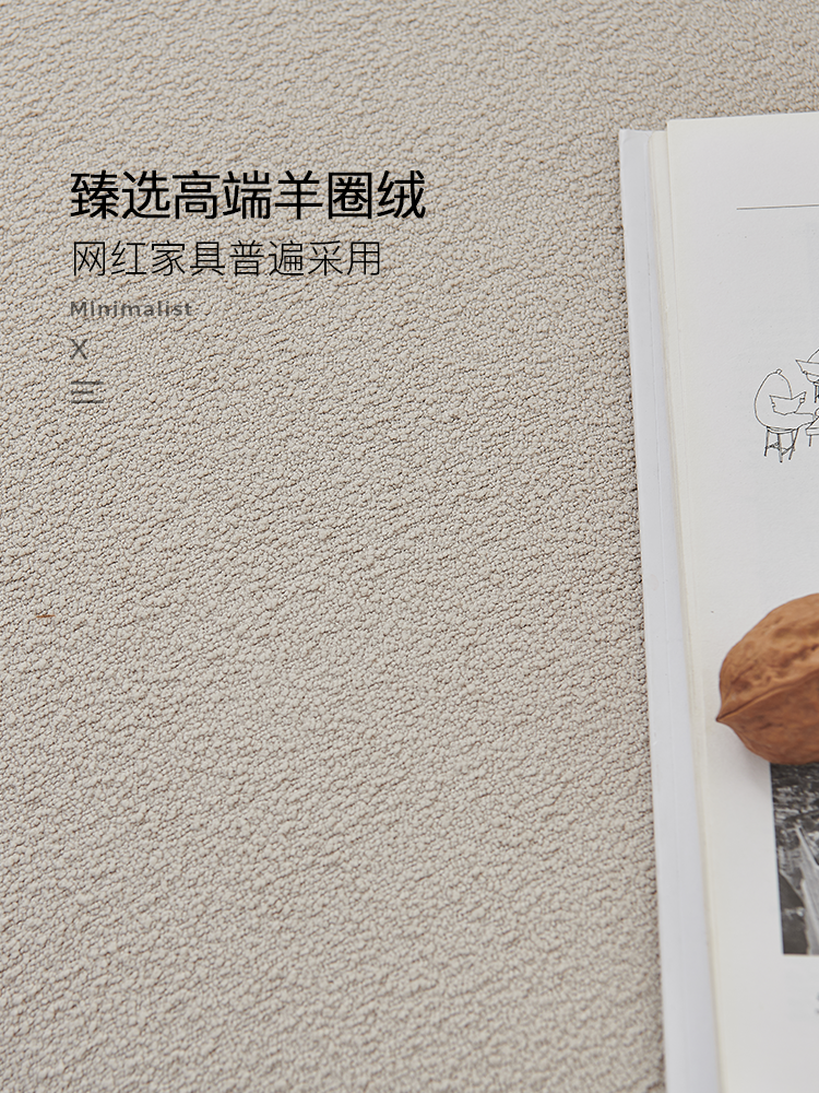 Italian Light Luxury Saint-Germain Fabric Sofa Modern Simple Designer Living Room Curved Corner Combination Sofa