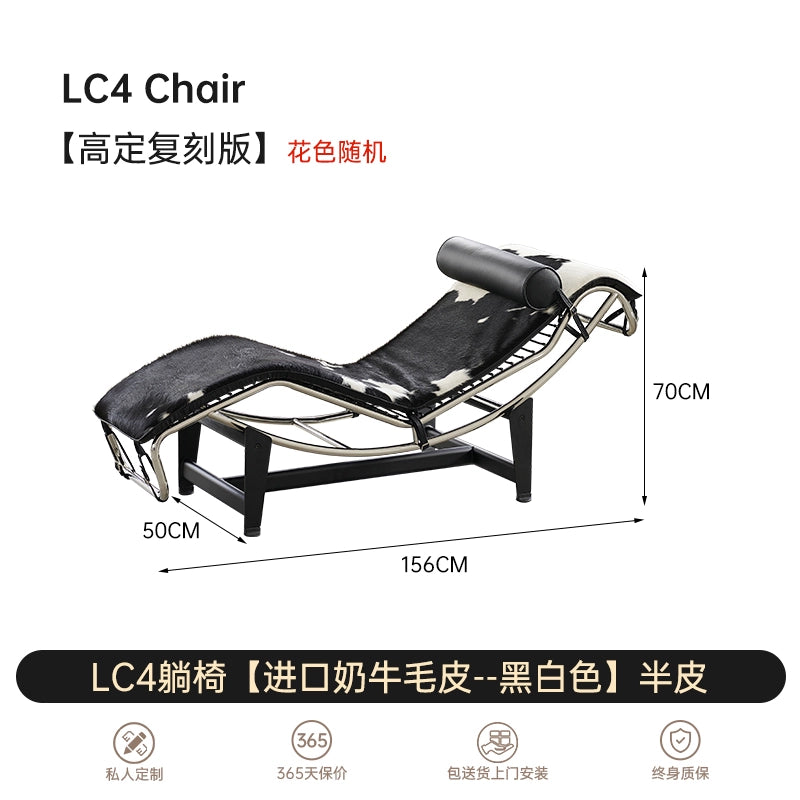 Home LC4 Recliner Corbusier Designer Leather Bauhaus Leisure Balcony Office Lunch Chair