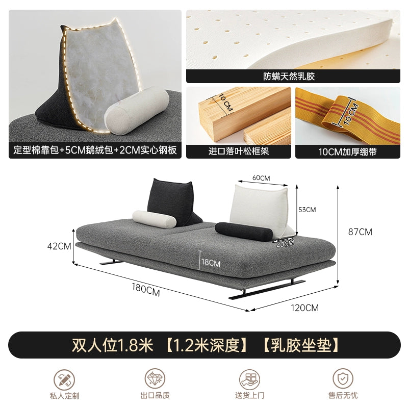 Prado Sofa Small Apartment Living Room Straight Row Movable Backrest Double-sided Sofa