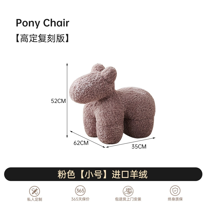 Home Pony Chair Pony Chair Medieval Cream Wind Children Animal Seat Cashmere Pony Stool