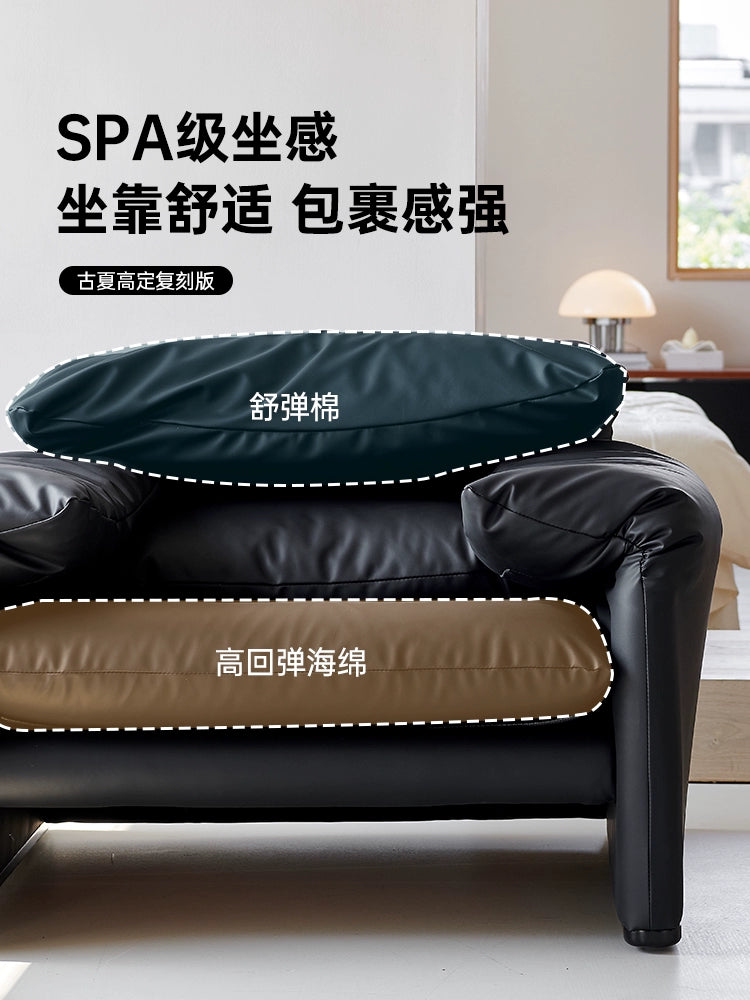 Maralunga Maralunga Designer Living Room Small Apartment Adjustable Backrest First Layer Cowhide Single Sofa