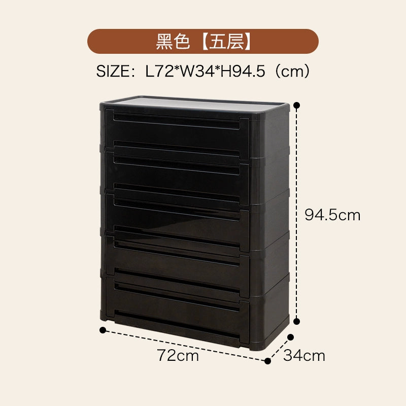 Schuhschrank im Industriestil, Haushaltstür, Eingangsbereich, Veranda, Schrank 2024, neuer mittelalterlicher Lagerschrank, mehrschichtig 