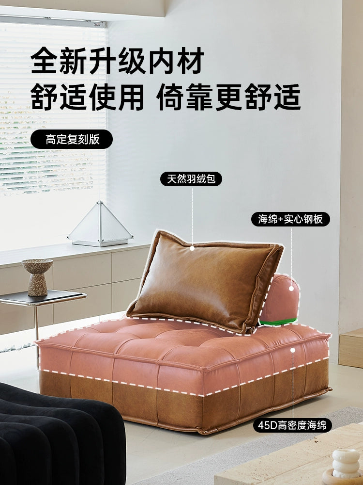 Nordic Single Creative Piedmont Sofa Expression Minimalist Living Room Leather Tofu Square Sofa Combination