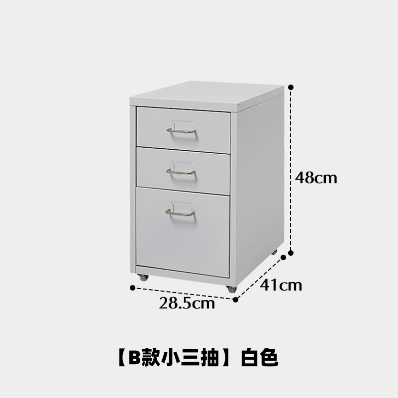 Mobiler Lagerschrank Cremefarbener Wind einfacher Truhenschrank aus Schmiedeeisen Home Schlafzimmer Nachttisch Dopamin kreativ 