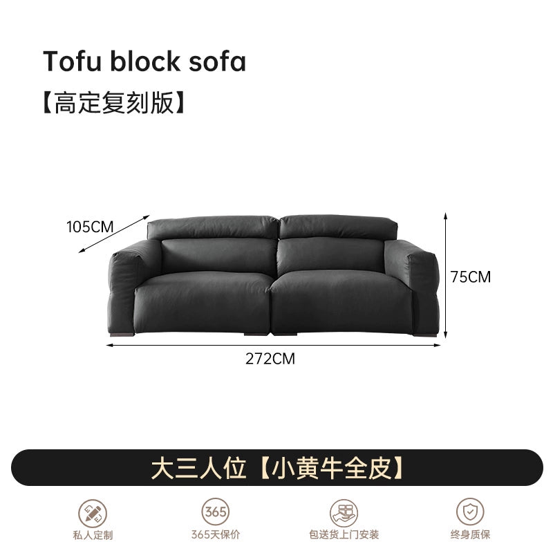 Home Furnishing Italian Straight Row Three-person Minimalist Leather Sofa Nordic Simple Modern First-layer Cowhide Sofa