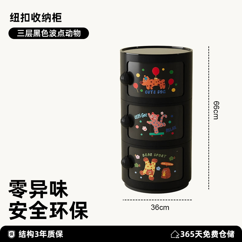 Cremefarbener Wind-Nachttisch, mittelalterlicher nordischer kleiner Wohnungsschrank, Ins-Wind-Schlafzimmer, Kinderschließfach 