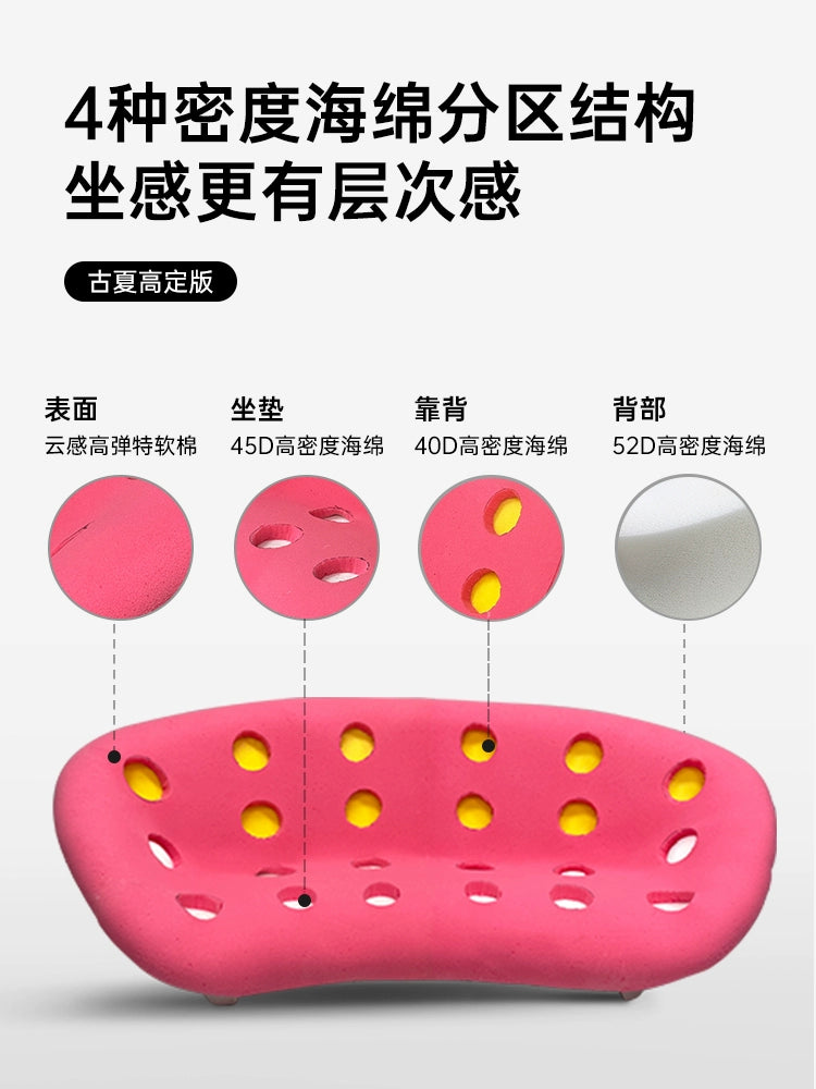 Ploum Designer Creative Nordic Simplicity Chen Xiaochun with The Same Fabric Curved Shell Sofa