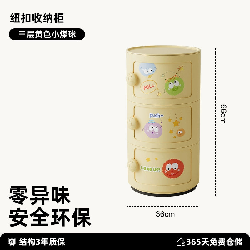 Cremefarbener Wind-Nachttisch, mittelalterlicher nordischer kleiner Wohnungsschrank, Ins-Wind-Schlafzimmer, Kinderschließfach 