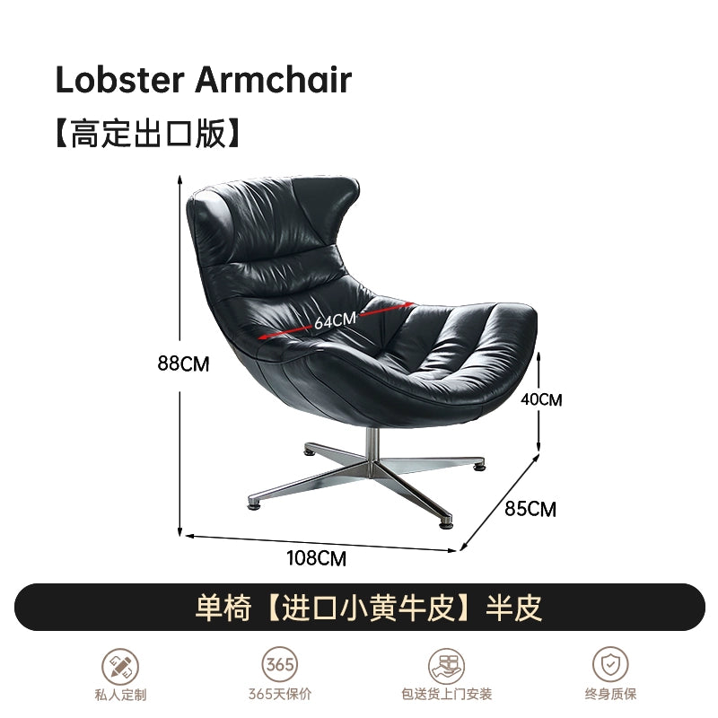 Home Furnishing Italian Leather Single Sofa, Living Room Balcony Recliner Swivel Chair, Modern Study Lunch Break Single Chair Sofa