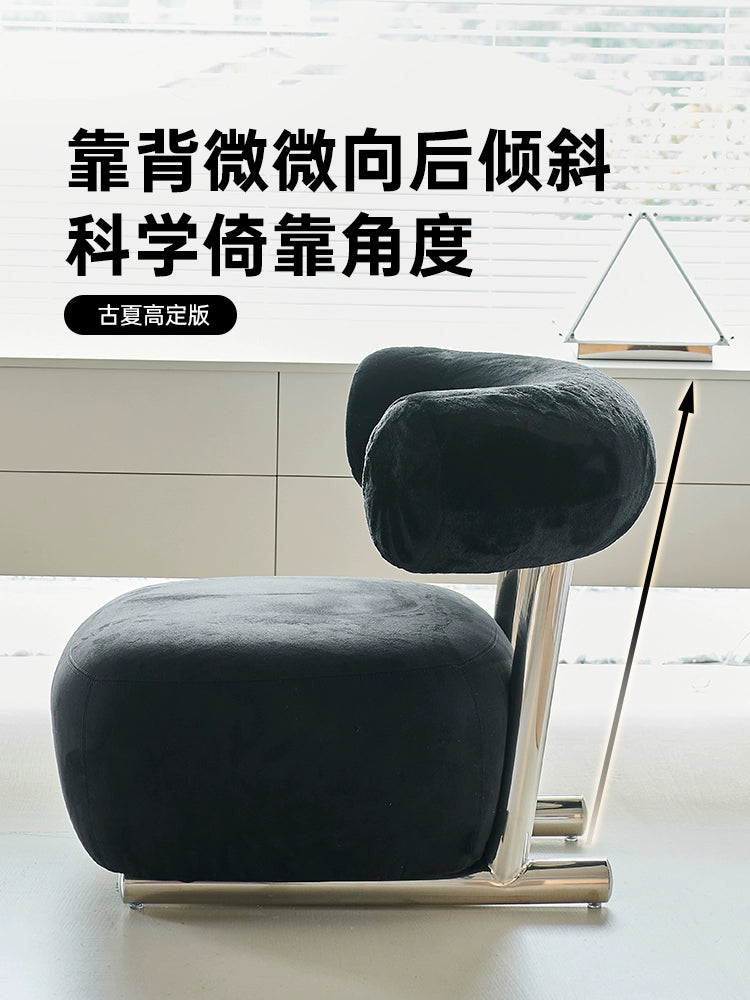 Designer Ins Popular Sleigh Chair Creative Leisure Chair Living Room Bedroom Wabi Wind Lamb Wool Back Chair Single Sofa