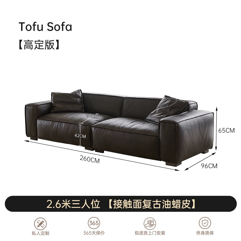 Medieval Tofu Sofa Minimalist Small Apartment Living Room First Layer Cowhide Designer Straight Row Three-person Sofa