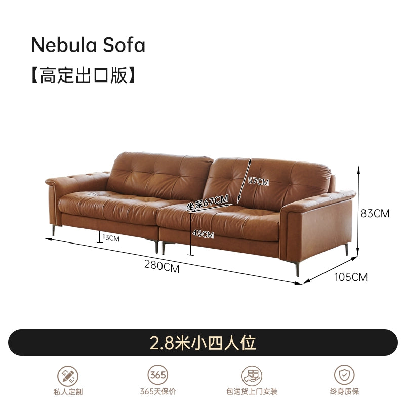 Medieval Nebula Sofa Minimalist Living Room Sofa Small Apartment Straight Row French Retro Three-person Leather Sofa