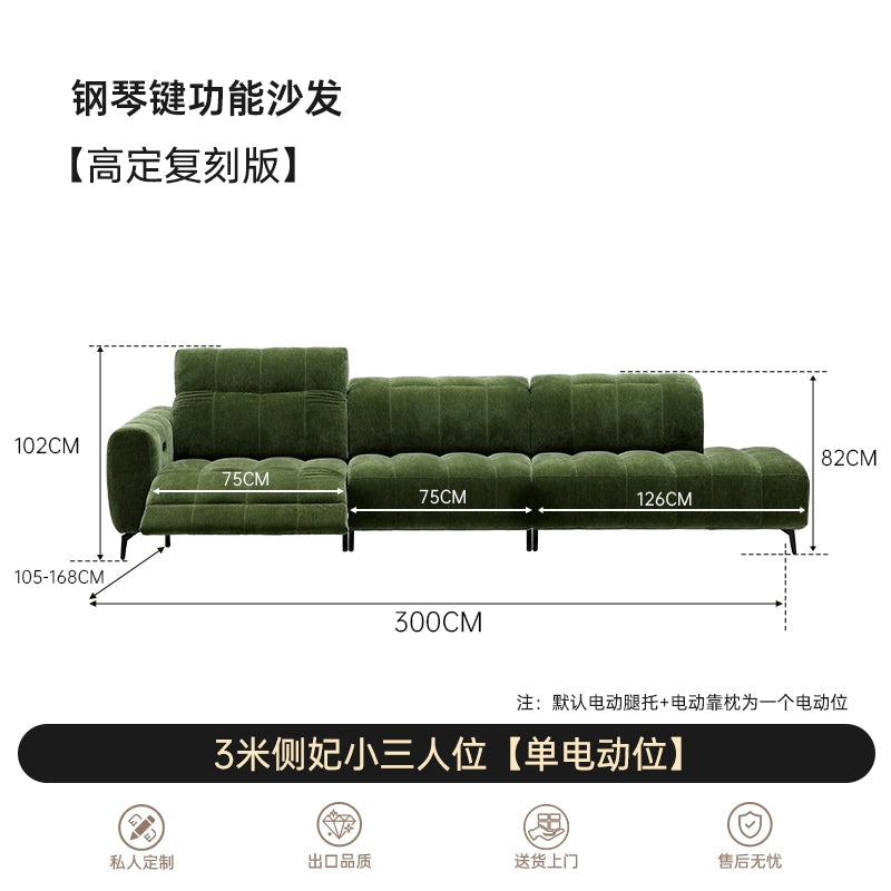 Electric Caterpillar Piano Key Functional Sofa Vintage Chenier Velvet Living Room First Class Medieval Fabric Sofa