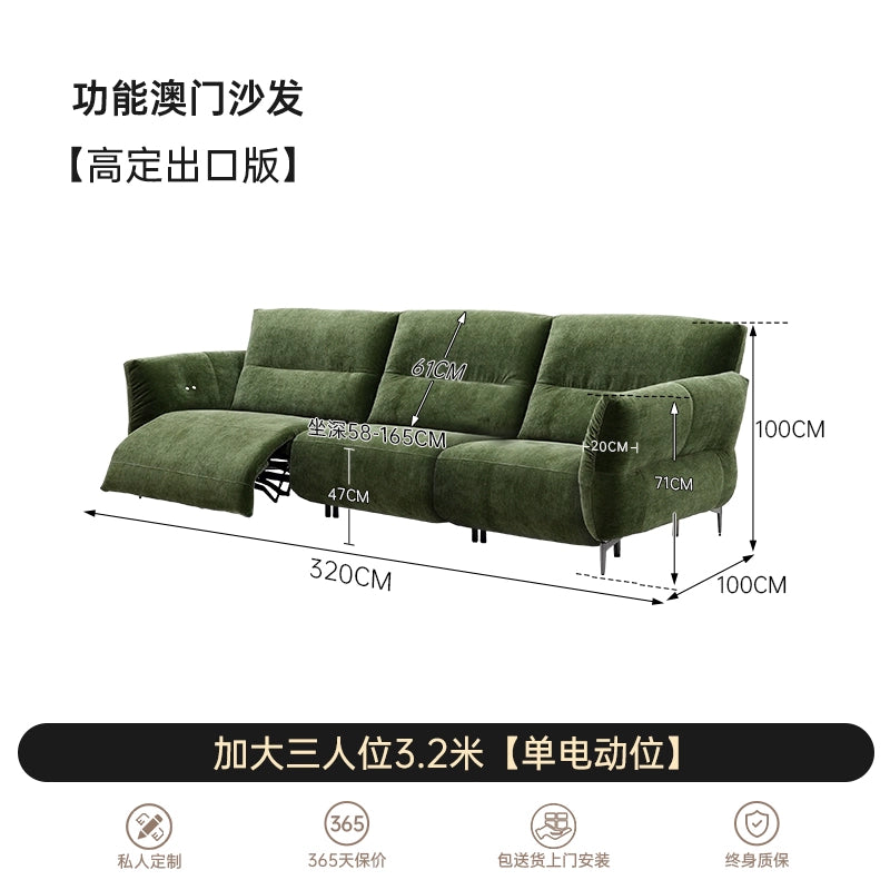 Retro Simple Electric Macau Sofa Villa Living Room Zero Against The Wall First Class Medieval Fabric Multi-functional Sofa