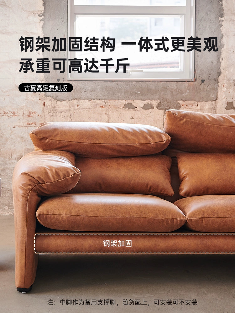 Maralunga Malalunga Sofa Medieval Oil Wax Leather Living Room Straight Row Adjustable High Backrest Audio-visual Sofa