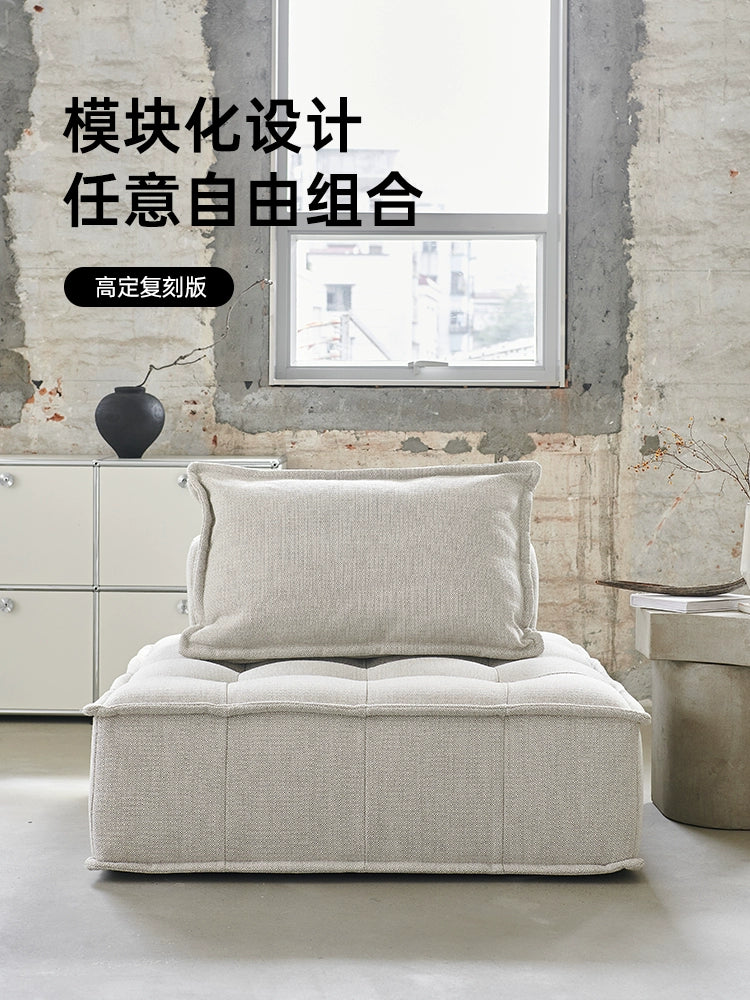 Nordic Single Piedmont Fabric Sofa Combination Square Small Apartment Balcony Minimalist Tofu Block Lazy Sofa