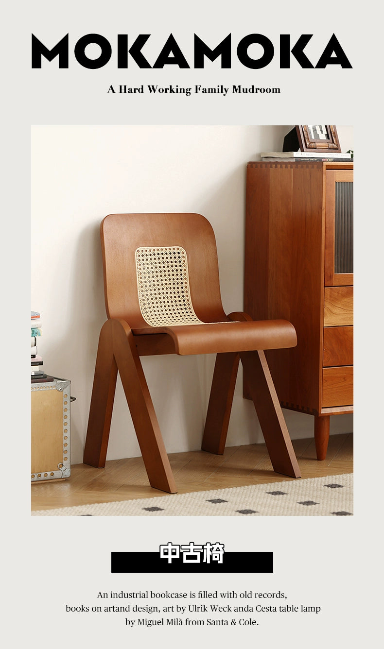 Mittelalterlicher Rattan-Esszimmerstuhl aus Massivholz, Wabi-Sabi-Windstuhl, französischer leichter Luxus-Rückenstuhl, Designer-Schreibtischstuhl 