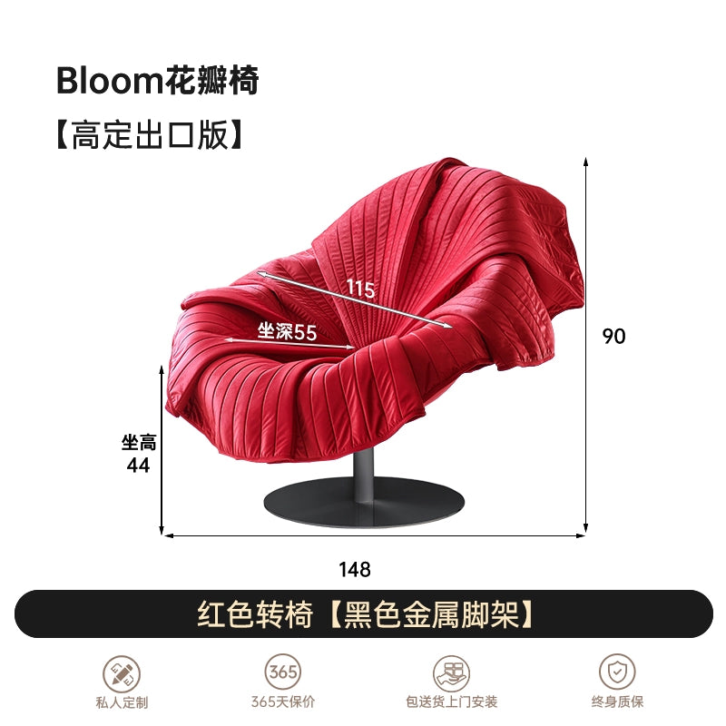 Bloom Petal Chair Modern Simple Designer Single Chair Creative Art Reclining Chair Home Living Room Single Sofa Chair