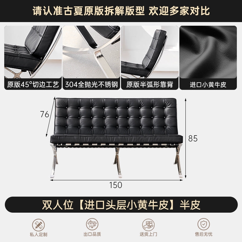 Home Furnishing Barcelona Chair Italian Minimalist Leather Single Designer Sofa Chair Living Room Leisure Lounge Chair