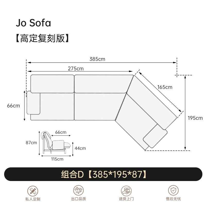 Italian Light Luxury JO Sofa Villa Large Flat Floor Living Room First Layer Cowhide Down Baxter Corner Combination Sofa