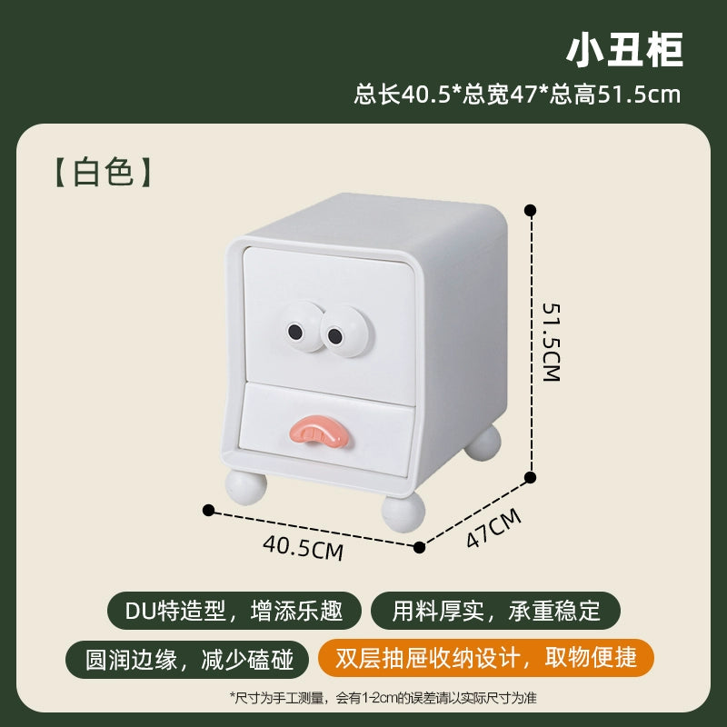 Clown Nachttisch Kreativ Niedlich Cartoon Kleiner Lagerschrank Creme Wind Kinderregal Haushalt