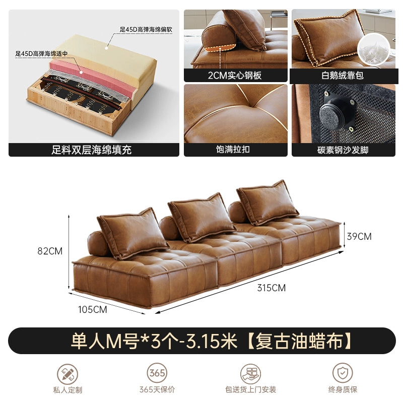 Nordic Single Creative Piedmont Sofa Expression Minimalist Living Room Leather Tofu Square Sofa Combination