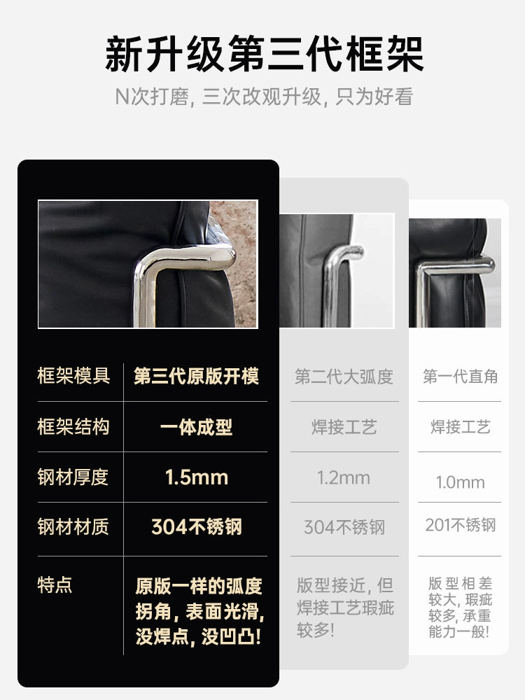 Home Furnishing LC2 Sofa Modern Living Room Single Sofa Straight Row Medieval Designer Corbusier