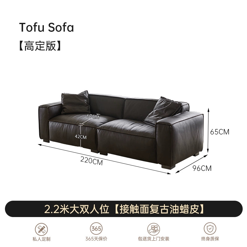 Medieval Tofu Sofa Minimalist Small Apartment Living Room First Layer Cowhide Designer Straight Row Three-person Sofa