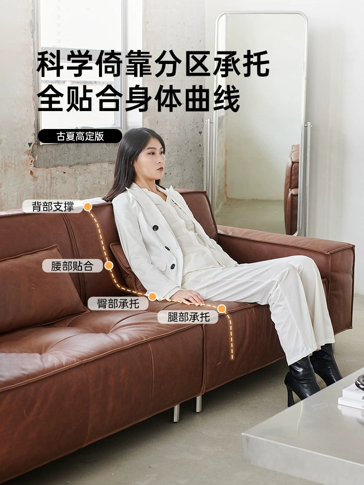 French Retro Oil Wax Leather Sofa Minimalist Tofu Block Straight Row Three-person Small Apartment Living Room Medieval Sofa