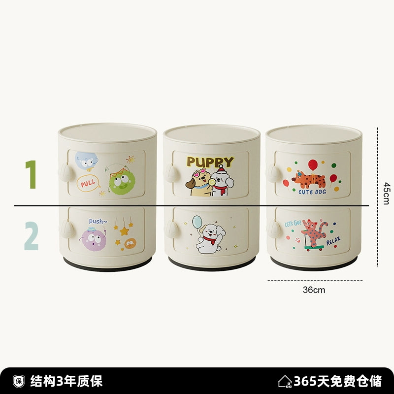 Cremefarbener Wind-Nachttisch, mittelalterlicher nordischer kleiner Wohnungsschrank, Ins-Wind-Schlafzimmer, Kinderschließfach 