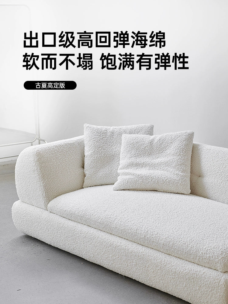 Italian Super Moon Sofa Villa Large Flat Floor Minimalist Curved Fabric Sofa Living Room Straight Row Corner Combination