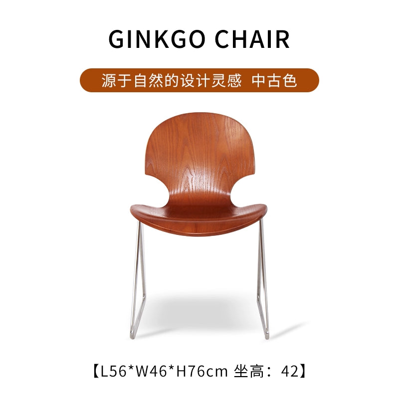 Mittelalterlicher Esszimmerstuhl, Designer-Ginkgo-Stuhl, Massivholz, nordischer Ins-Stil, minimalistischer Stuhl mit Rückenlehne, Kreativität 