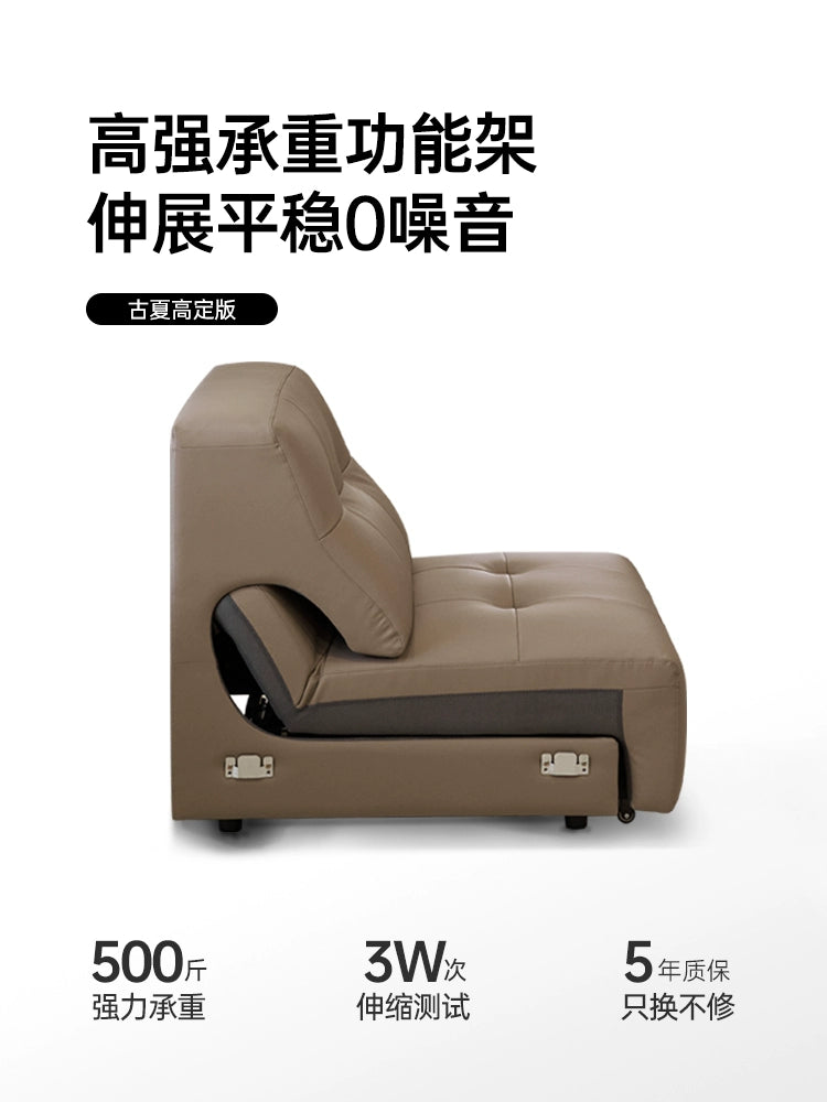 Italian Minimalist Function Sofa Bed Small Apartment Living Room Light Luxury Straight Row Zero Against The Wall Leather Retractable Electric Sofa