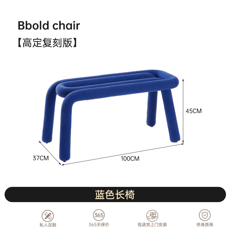 Chair Nordic Designer Ins Popular Single Sofa Chair Personalized Special-shaped Dining Chair Simple