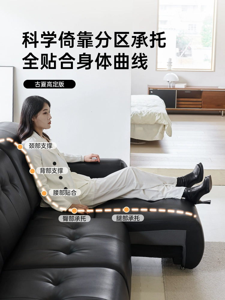 Brown Sugar Cloud Electric Sofa Italian Minimalist Living Room Top Leather Zero Wall Retractable Electric Sofa Bed