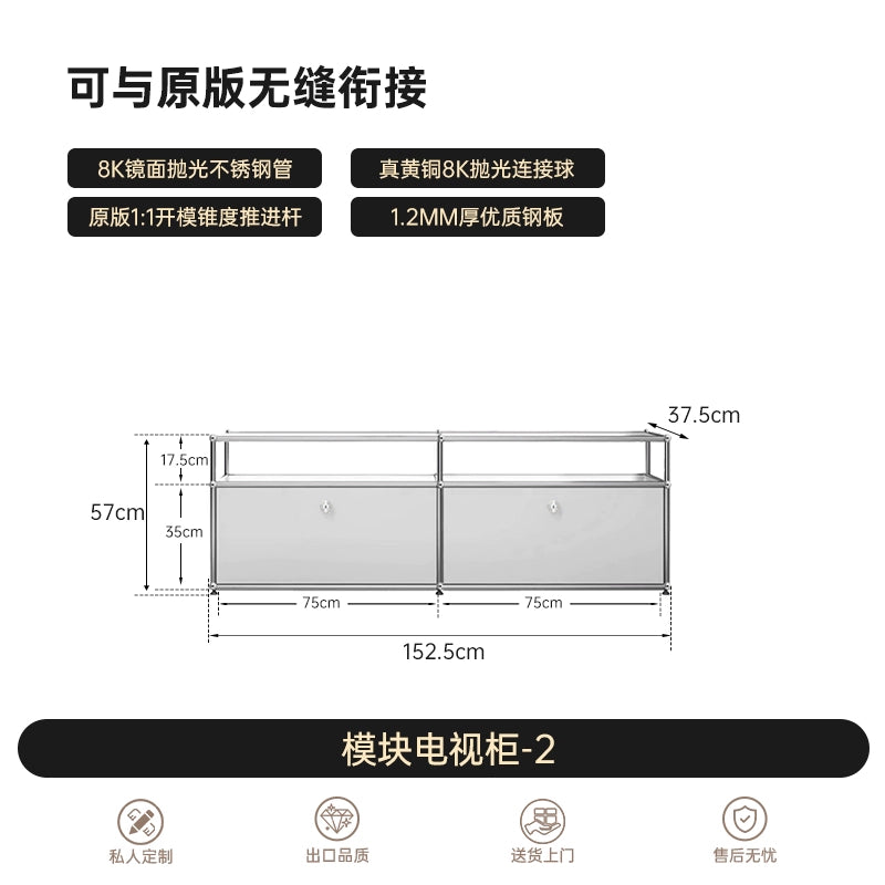 Medieval USM Cabinet Stainless Steel Module Combination Cabinet Living Room Storage Storage Cabinet Dining Side Cabinet Minimalist Locker Bucket Cabinet