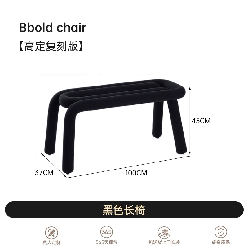 Chair Nordic Designer Ins Popular Single Sofa Chair Personalized Special-shaped Dining Chair Simple